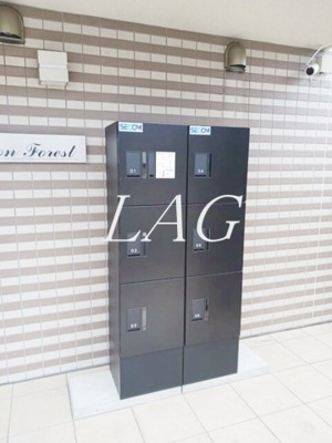 【その他共用部分】 | メゾン　フォーリスト | 宅配ボックスです。