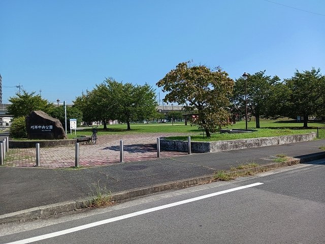 ソーレ・プリムラの周辺|刈草中央公園まで550m