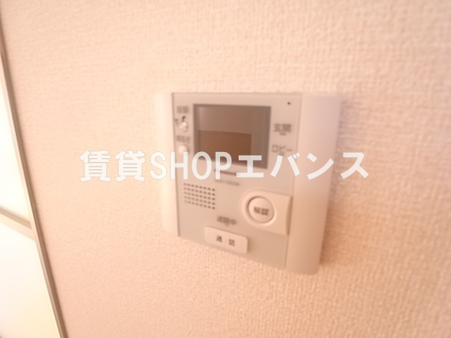 【セキュリティ】 | シトラスコート