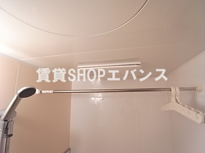  | シトラスコート