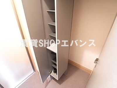  | シトラスコート