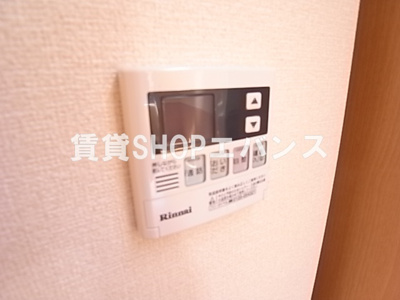  | シトラスコート