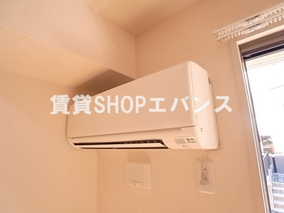  | シトラスコート