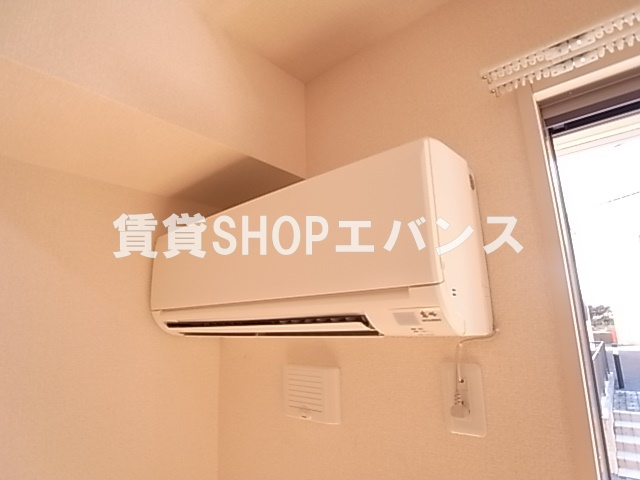  | シトラスコート
