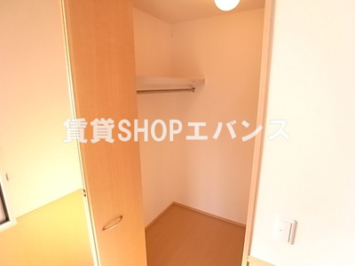 【収納】 | シトラスコート