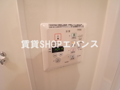  | シトラスコート