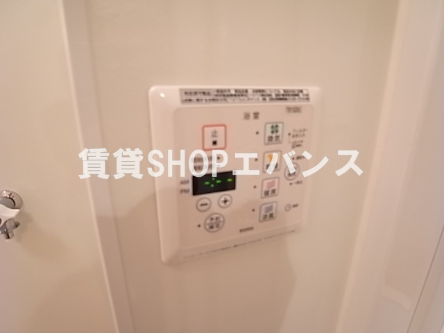  | シトラスコート