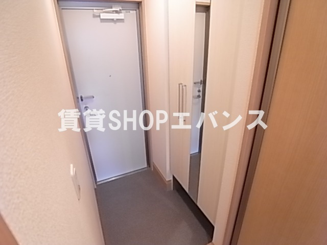 【玄関】 | シトラスコート