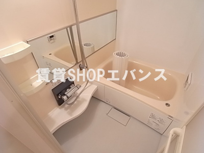 【浴室】 | シトラスコート