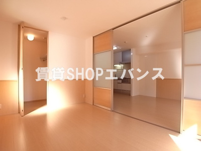 【寝室】 | シトラスコート