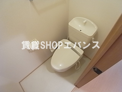 【トイレ】 | シトラスコート