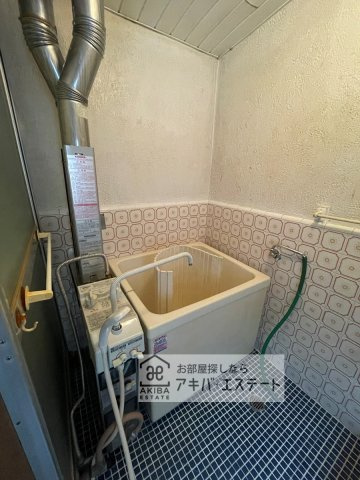 【浴室】 | Kハウス