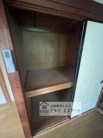 【収納】 | Kハウス