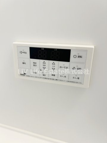 武蔵小金井ハウス