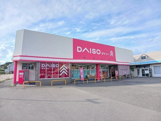 【周辺】 | フェアリーⅤ | ダイソー　森町店まで130m