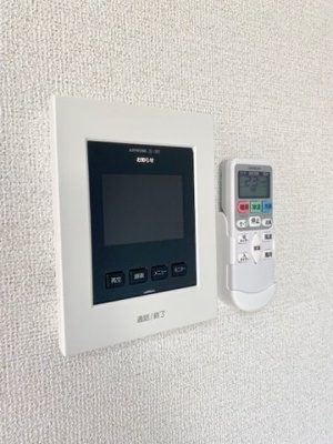 【セキュリティ】 | リッシュ