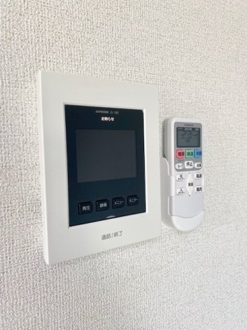 【セキュリティ】 | リッシュ