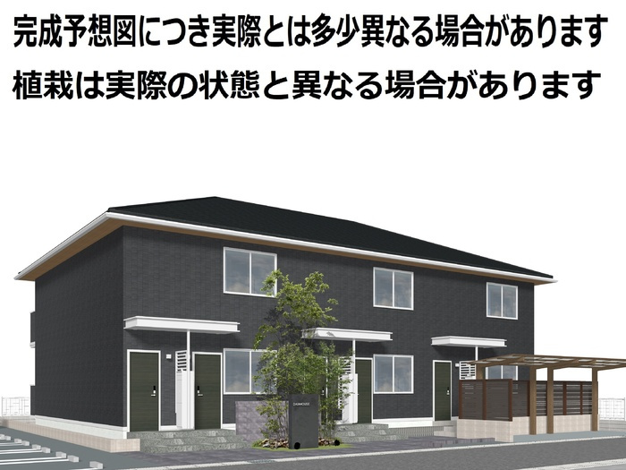 ルナメゾンの外観