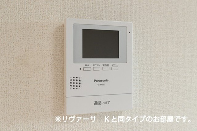【セキュリティ】 | オーチャードＤ