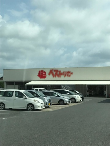 Ｃｌｅｖｅｒｉｅ Ⅰ(クラヴリィ　ワン)の周辺|ベストリカー知手店 0.8km