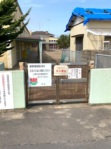 Ｃｌｅｖｅｒｉｅ Ⅰ(クラヴリィ　ワン)の周辺|うずも保育所 0.5km