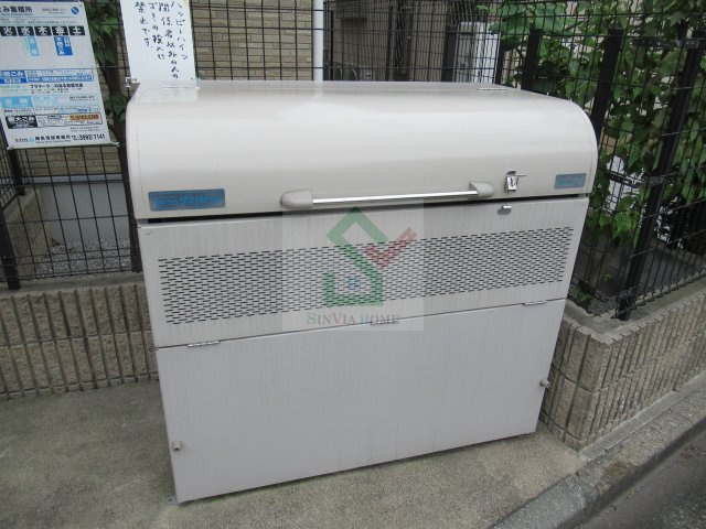 ハッピーハイツワンのその他