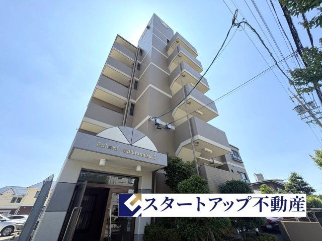 宝マンション滝ノ水第三