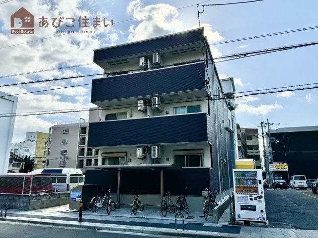 WISHパレス