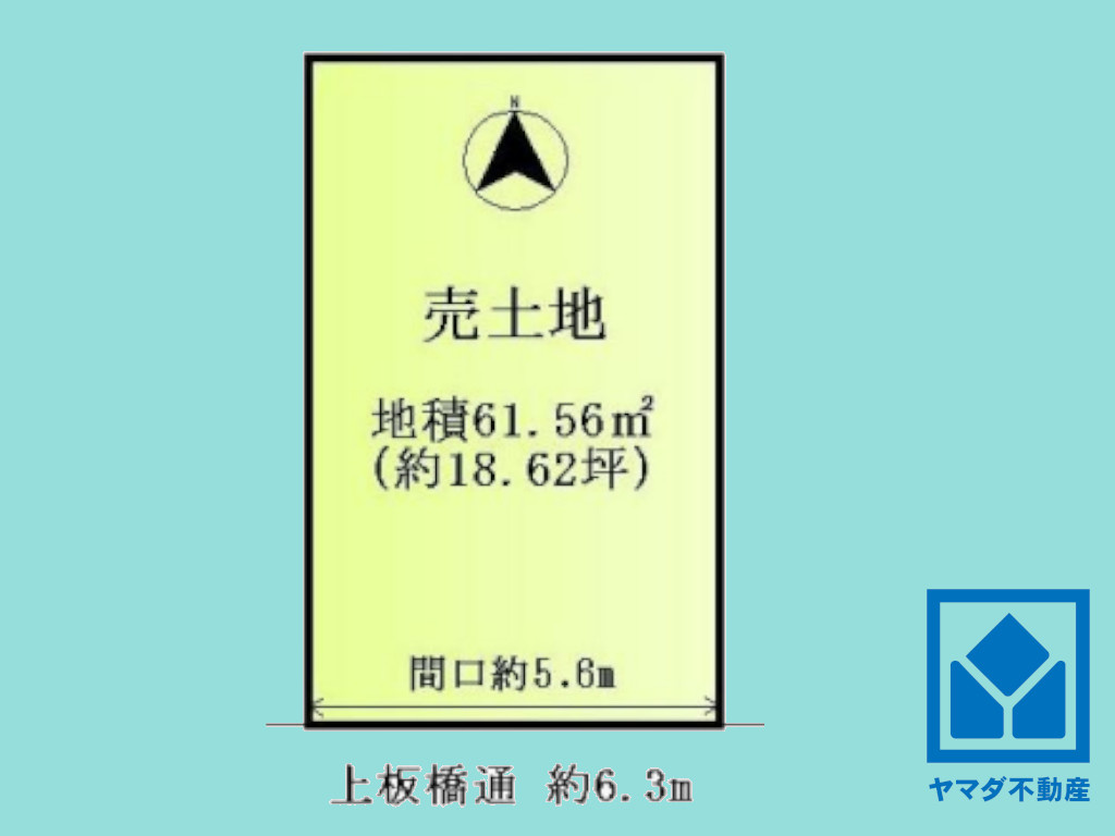伏見区両替町１３丁目の土地図