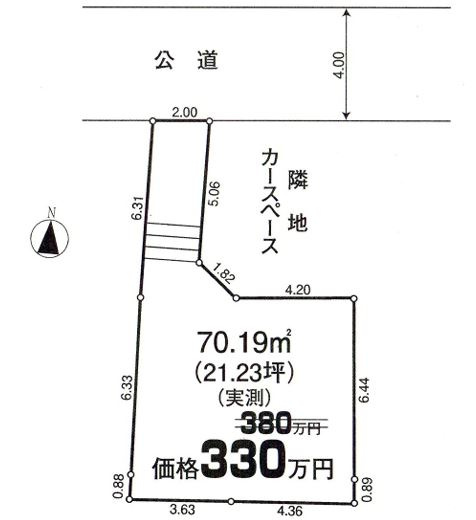【土地】川越市小堤建築条件無し売地の土地図|ぜひ諸々ご相談下さい