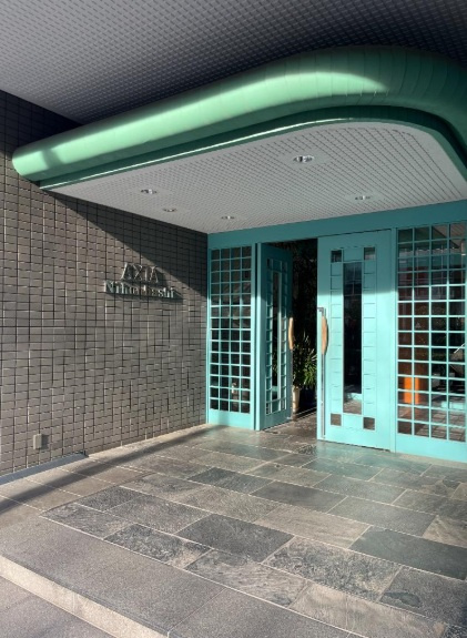 アクシア日本橋のエントランス|「浜町」駅徒歩１分！平成１２年築・オートロック付きマンション、アクシア日本橋は即日現地案内可能となっておりますので、お気軽にお問い合わせください！