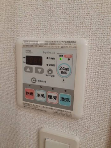 プランド－ル　Ｍ　Ｂのその他
