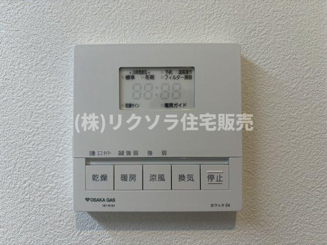 印田町　新築一戸建ての冷暖房・空調設備|浴室乾燥機
■物件内覧・資金計画相談・住宅ローン相談、リフォーム相談、お問合せ受付中■
※当日・翌日のご内覧、ご相談はお電話でのお問合せがスムーズです！