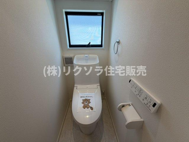 印田町　新築一戸建てのトイレ|温水洗浄便座付き
■物件内覧・資金計画相談・住宅ローン相談、リフォーム相談、お問合せ受付中■
※当日・翌日のご内覧、ご相談はお電話でのお問合せがスムーズです！