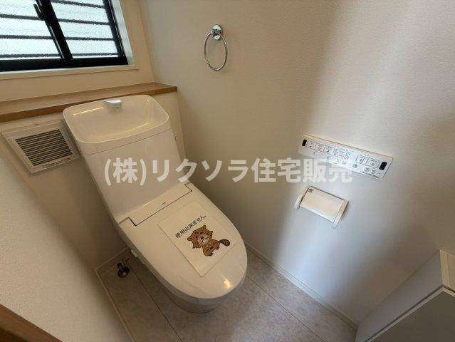印田町　新築一戸建ての設備|2階トイレ
■物件内覧・資金計画相談・住宅ローン相談、リフォーム相談、お問合せ受付中■
※当日・翌日のご内覧、ご相談はお電話でのお問合せがスムーズです！