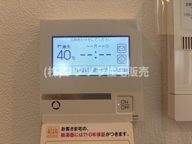 印田町　新築一戸建ての発電・温水設備|■物件内覧・資金計画相談・住宅ローン相談、リフォーム相談、お問合せ受付中■
※当日・翌日のご内覧、ご相談はお電話でのお問合せがスムーズです！