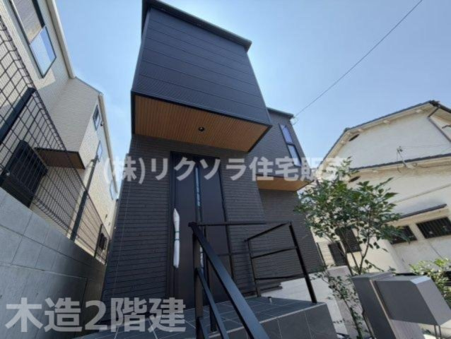 印田町　新築一戸建ての構造・工法・仕様|木造2階建
■物件内覧・資金計画相談・住宅ローン相談、リフォーム相談、お問合せ受付中■
※当日・翌日のご内覧、ご相談はお電話でのお問合せがスムーズです！