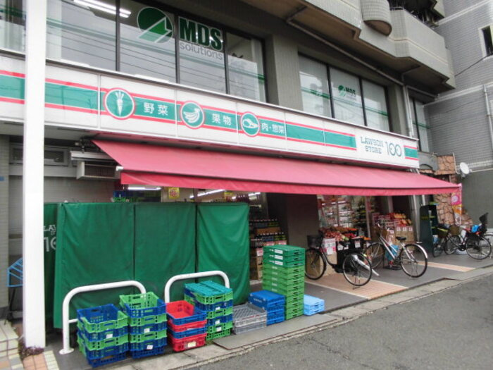 アーバングリーン長尾 C棟の周辺|周辺