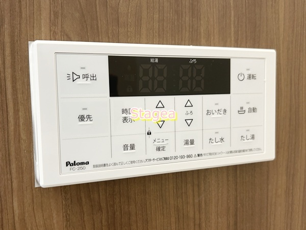 ルピナス東門前の設備