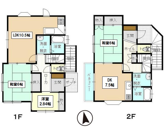 小山市犬塚