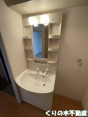 【独立洗面台】 | シャーメゾン土橋 | 同タイプのお部屋です（現況を優先します）