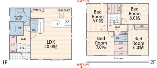 小田急線「登戸」新築分譲の画像