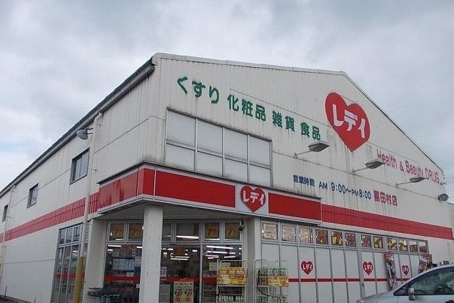 グランデＫⅡ　Ｃのその他