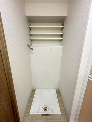 【洗面所】 | マンションはりげん鳳