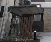【その他共用部分】 | シトラス・Ｔ 