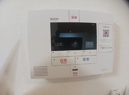 【設備】 | シトラス・Ｔ 