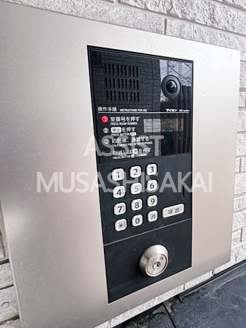 グレイスコート吉祥寺のセキュリティ