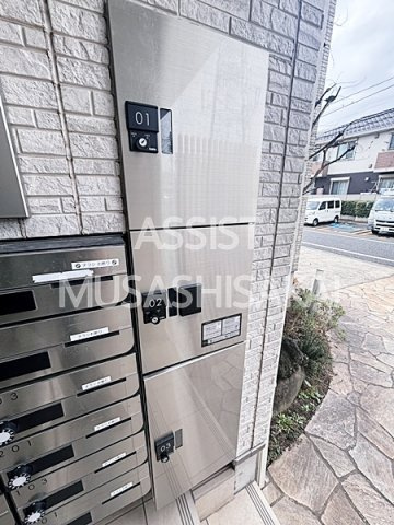 グレイスコート吉祥寺のその他共用部分