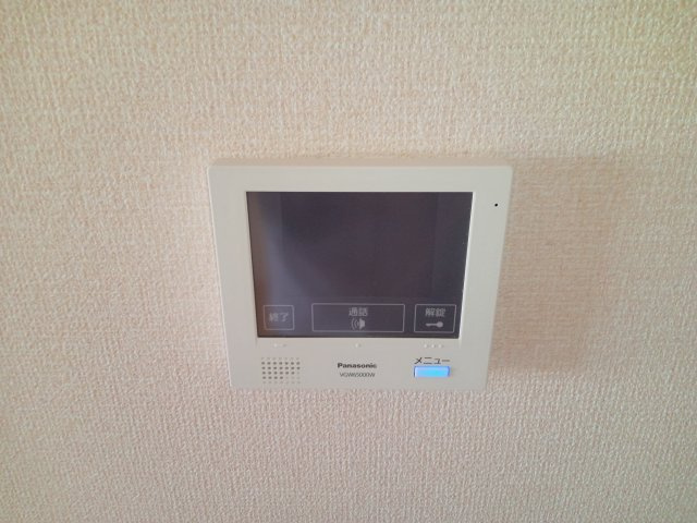 リバーポットのセキュリティ