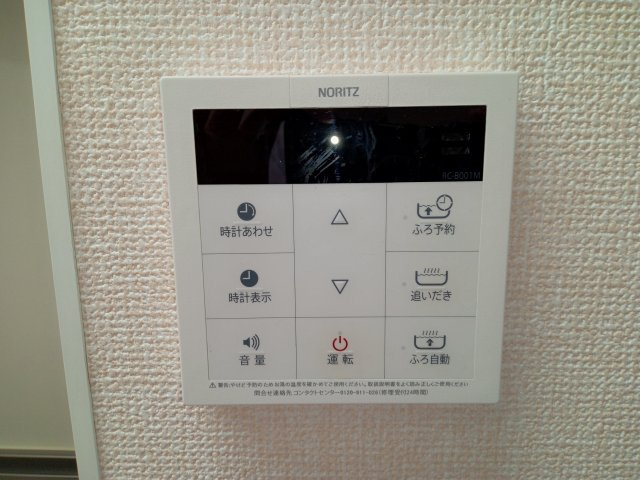 リバーポットの設備